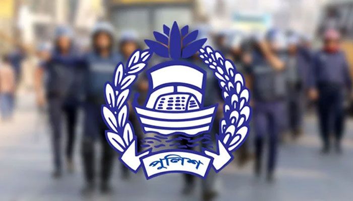 পুলিশে নিয়োগ: যেভাবে করবেন আবেদন
