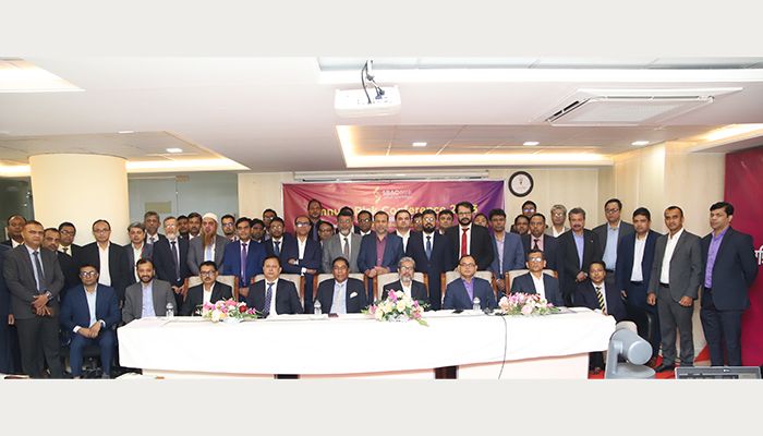 এসবিএসি ব্যাংকের বার্ষিক ঝুঁকি সম্মেলন অনুষ্ঠিত