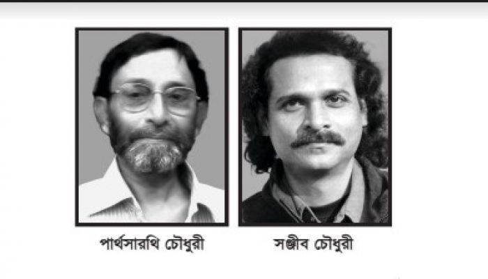 পার্থ-সঞ্জীবের জন্মবার্ষিকীতে হবিগঞ্জে ব্যাপক আয়োজন 