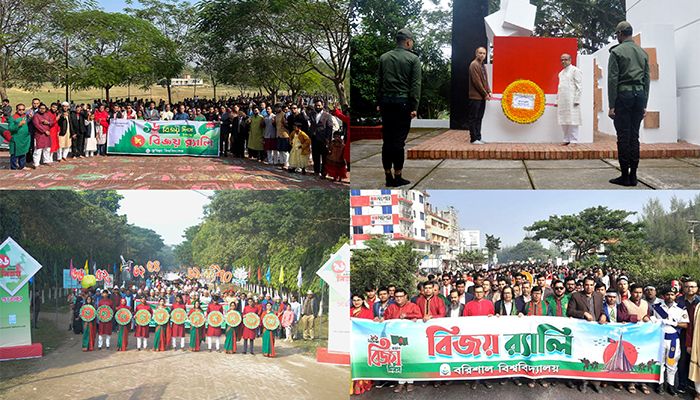 বিভিন্ন বিশ্ববিদ্যালয়ে বিজয় দিবস পালনের খণ্ডচিত্র। ছবি- সাম্প্রতিক দেশকাল