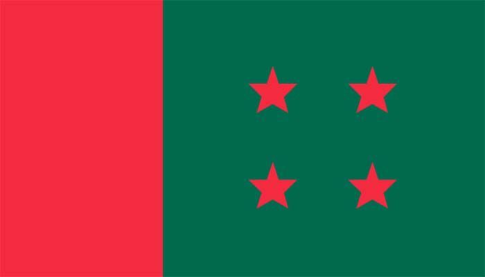 যে ৩২ আসন ছেড়ে দিচ্ছে আওয়ামী লীগ