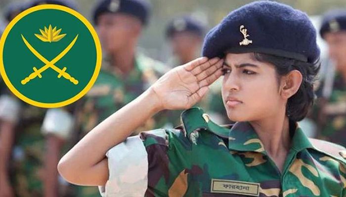 সেনাবাহিনীর সৈনিক হতে চান, আবেদন করুন এখনই