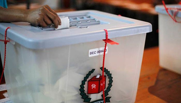 ব্যালট পেপার ছাপানোর দায়িত্ব পেলেন যে ১০ কর্মকর্তা