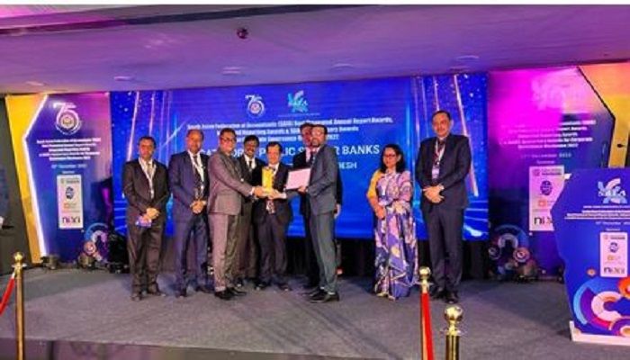 সাফা আন্তর্জাতিক গোল্ড অ্যাওয়ার্ড পেল অগ্রণী ব্যাংক