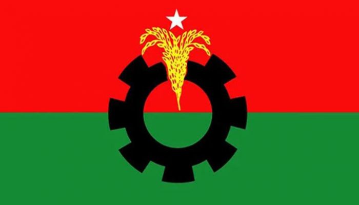 বিএনপির তিন নেতার বহিষ্কারাদেশ প্রত্যাহার