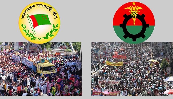 কথা ও কাজ