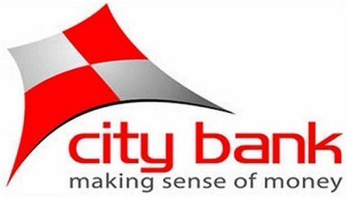 স্নাতক পাসে নিয়োগ দেবে সিটি ব্যাংক