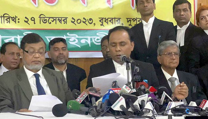 ৭ দিন আদালত বর্জনের ঘোষণা বিএনপিপন্থি আইনজীবীদের