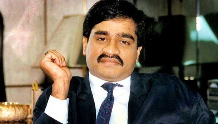 দাউদ ইব্রাহিম কি সত্যিই মারা গেছেন