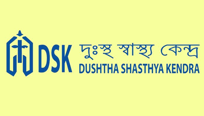 ঢাকায় নিয়োগ দেবে দুঃস্থ স্বাস্থ্য কেন্দ্র