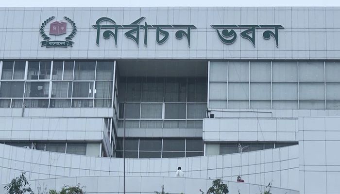 প্রার্থিতা ফিরে পেতে শেষ দিনে ১৩১ জনের আপিল
