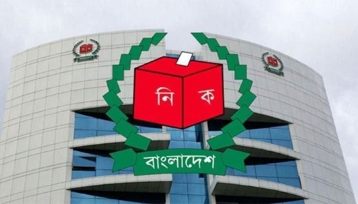 নির্বাচনে একাধিক নির্দেশনা দিয়ে পরিপত্র জারি 
