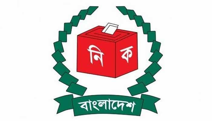 নির্বাচনী ব্যয়ের হিসাব না দিলে প্রার্থীর সর্বোচ্চ ৭ বছর জেল