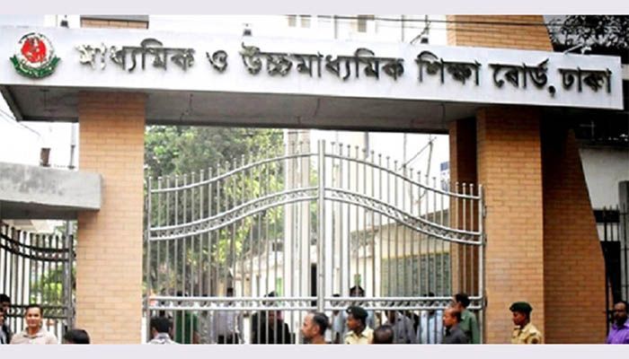 সময় বাড়ল ষষ্ঠ ও অষ্টম শ্রেণির রেজিস্ট্রেশনের 