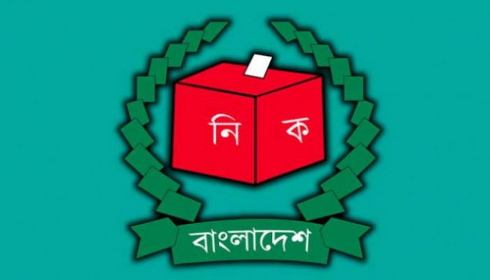ঢাকা সিটির ১৫ আসনের ২৬ প্রার্থীর মনোনয়ন প্রত্যাহার