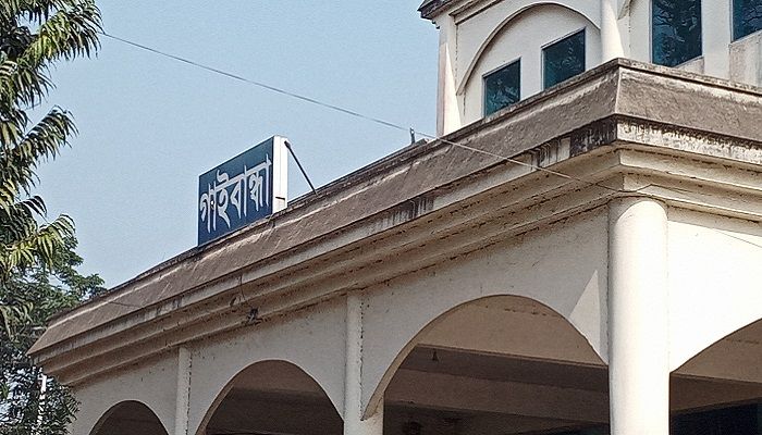 গাইবান্ধা হানাদার মুক্ত দিবস আজ
