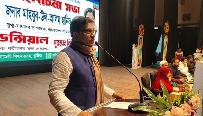 জ্বালাও-পোড়াও করে নির্বাচন বানচাল করা যাবে না: হানিফ 