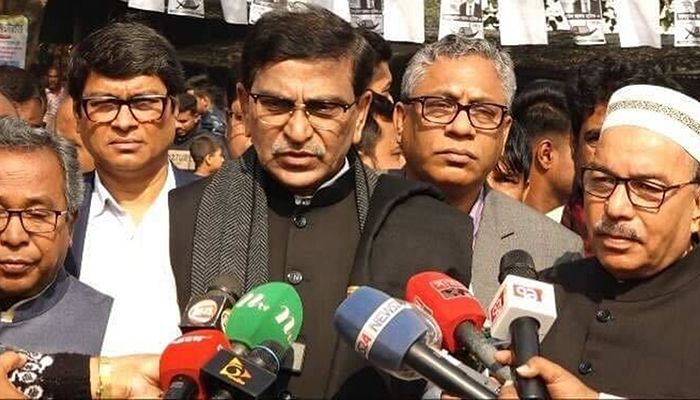 সন্ত্রাসী কর্মকাণ্ডের জন্য বিএনপি জনগণের মন থেকে মুছে যাবে: হানিফ