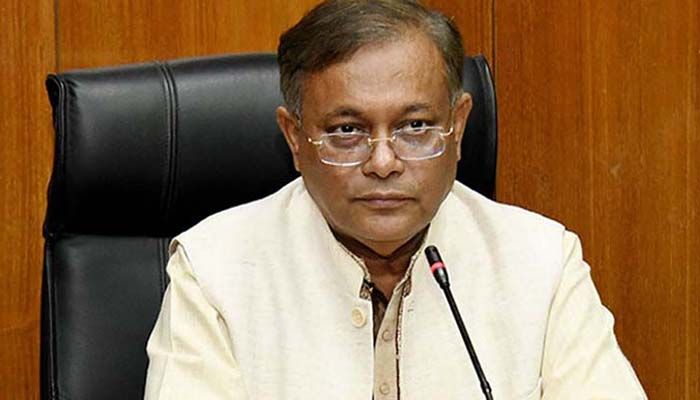 সরকার গঠন করতে পারলে অগ্নিসন্ত্রাসীদের নির্মূল করা হবে: তথ্যমন্ত্রী