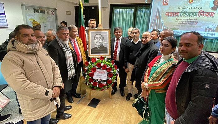 ইতালিতে মহান বিজয় দিবস উদযাপিত