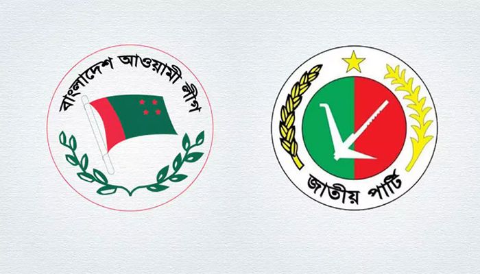 আ. লীগের সঙ্গে সমঝোতা হয়নি, কী করবে জাপা