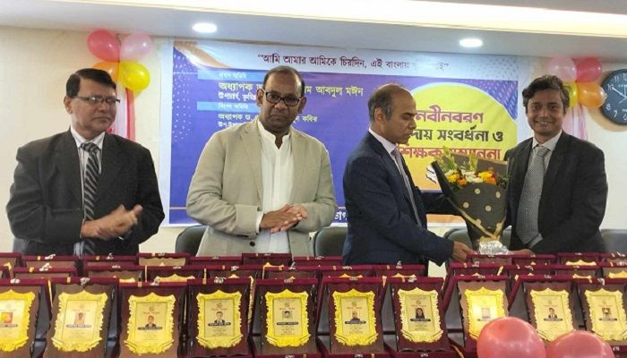 কুবির বাংলা বিভাগে নবীনবরণ ও বিদায় সংবর্ধনা