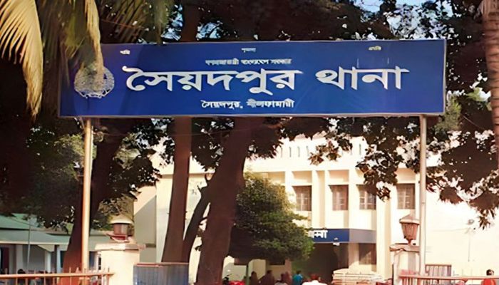 প্রাথমিকে শিক্ষক নিয়োগ: নীলফামারীতে ডিভাইসসহ আটক ৩