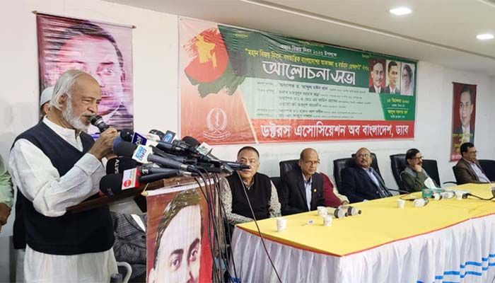নির্বাচনের পর সরকার টিকবে কি না প্রশ্ন মঈন খানের