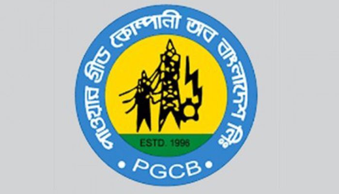 পিজিসিবিতে বিশাল নিয়োগ, নেবে ৪১৬ জন