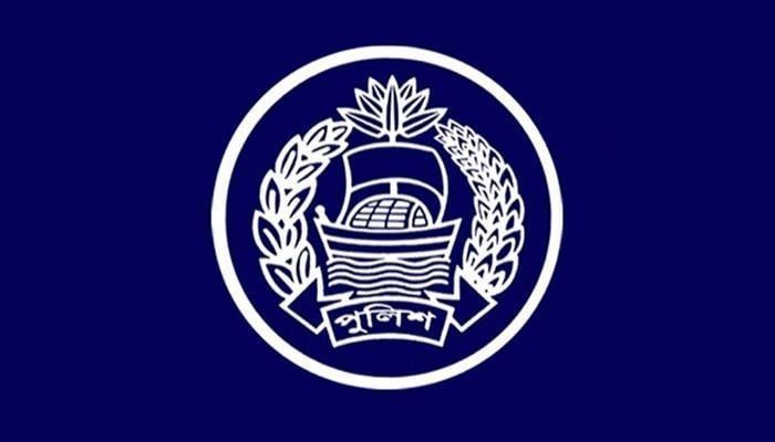 পুলিশ পরিদর্শক পদে ৪৬ কর্মকর্তার পদোন্নতি