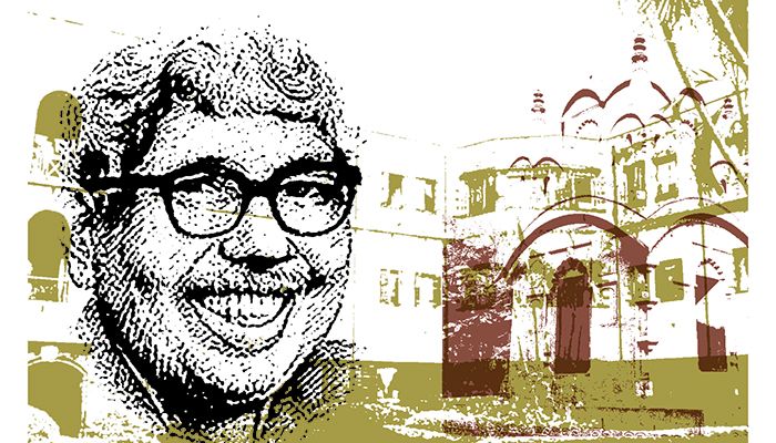 তোমার প্রসন্ন হাসি