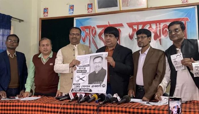 মাহিয়া মাহির আসনে সরে দাঁড়ালেন স্বতন্ত্র প্রার্থী