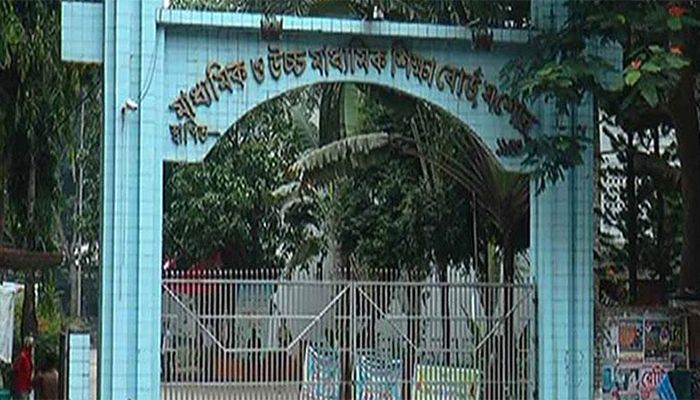 যশোর বোর্ডের এসএসসি ও এইচএসসি পরীক্ষায় ৩৬ শিক্ষার্থী নিষিদ্ধ
