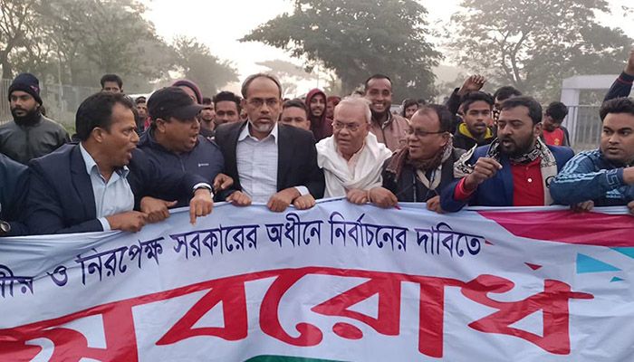 ডামি নির্বাচনের আয়োজন করেছে সরকার: রিজভী  