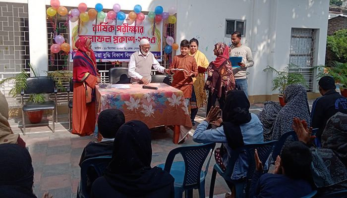 মুসা মিয়া বুদ্ধি বিকাশ স্কুলে বার্ষিক ফলাফল প্রকাশ