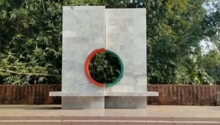 আজ শেরপুরের শ্রীবরদী মুক্ত দিবস