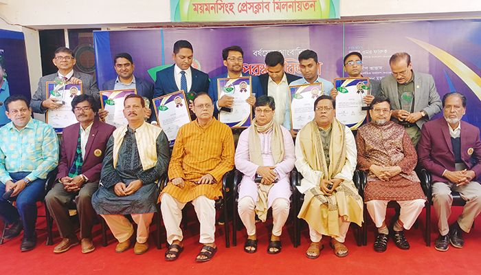 বর্ষসেরা সাংবাদিক তালিকায় শেরপুরের তিন সাংবাদিক