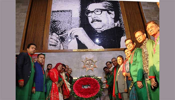 সোনালী ব্যাংকে মহান বিজয় দিবস উদযাপন