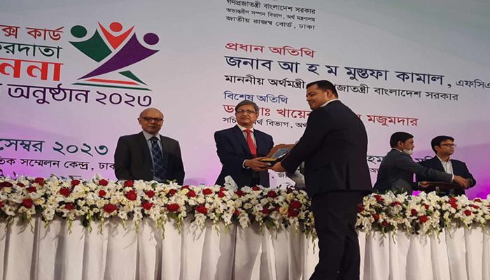 এবছর জাতীয় কর কার্ড পেলেন যারা
