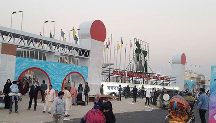 পিছিয়ে যাচ্ছে এবারের বাণিজ্যমেলা