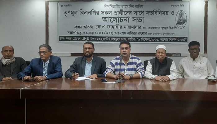 শমসের-তৈমুরের বিরুদ্ধে বেইমানির অভিযোগ দলের ৬০ প্রার্থীর