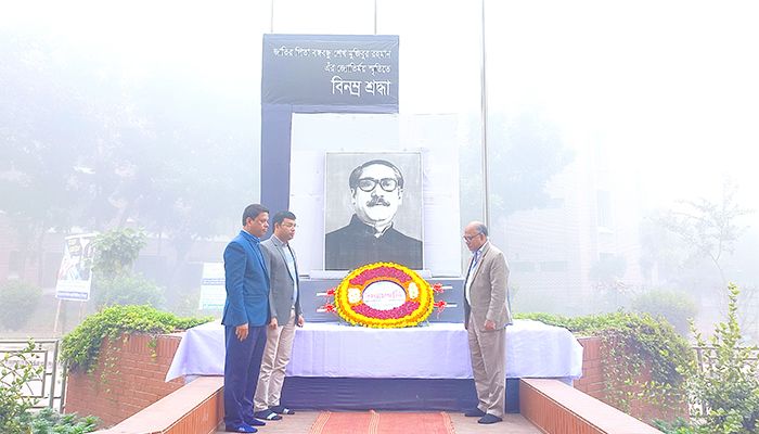 হাবিপ্রবিতে বঙ্গবন্ধুর স্বদেশ প্রত্যাবর্তন দিবস পালিত