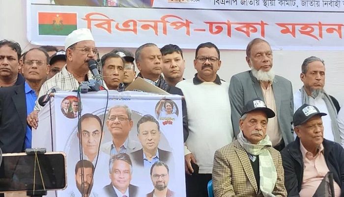 মঙ্গলবার নতুন কর্মসূচি ঘোষণা বিএনপির