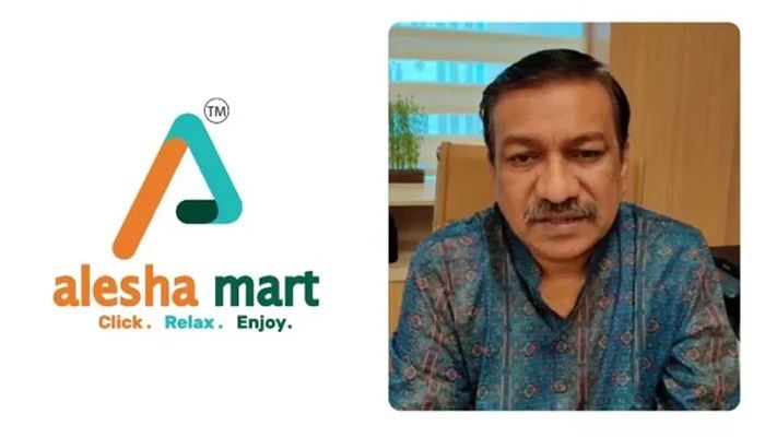 আলেশা মার্টের চেয়ারম্যান গ্রেপ্তার
