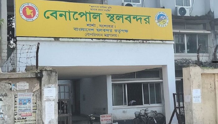 বেনাপোল বন্দরে আমদানি-রপ্তানি বন্ধ