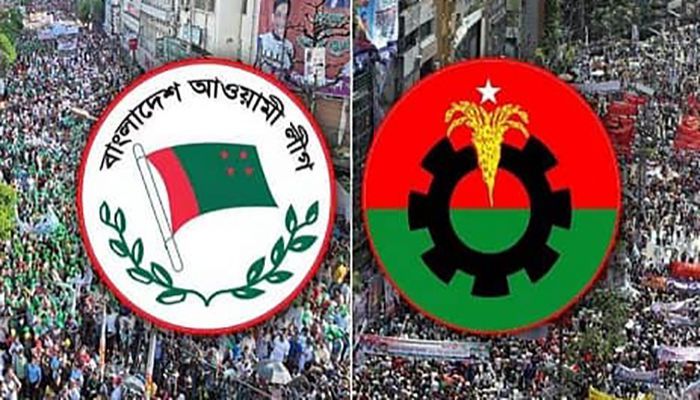 রাজপথে মুখোমুখি হচ্ছে আ.লীগ-বিএনপি