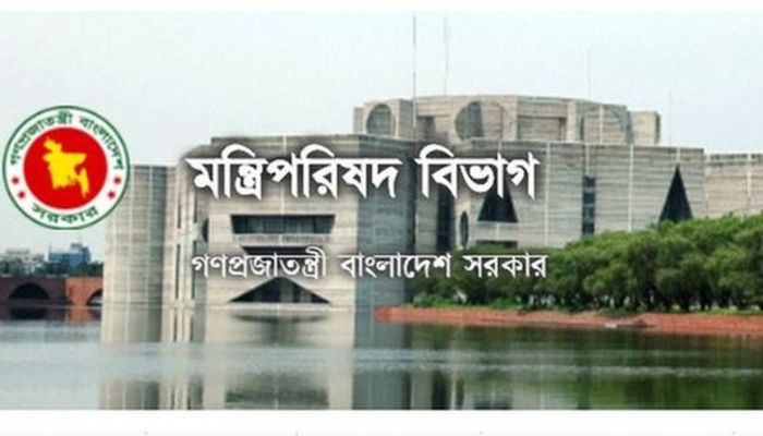 যেসব সরকারি সুবিধা পান মন্ত্রীরা