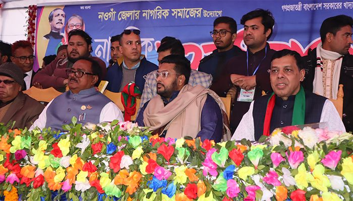 খাদ্যমন্ত্রীসহ নওগাঁর ৩ এমপিকে নাগরিক সংবর্ধনা