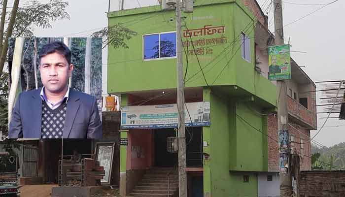 গ্রাহকের ১৫ কোটি টাকা নিয়ে উধাও ডলফিন সংস্থা