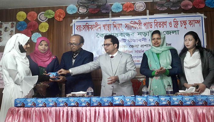 নড়াইলে বয়ঃসন্ধিকালীন স্বাস্থ্যশিক্ষা ও চক্ষু ক্যাম্প অনুষ্ঠিত